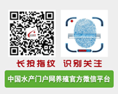 ˮ���Ż�����ֳ